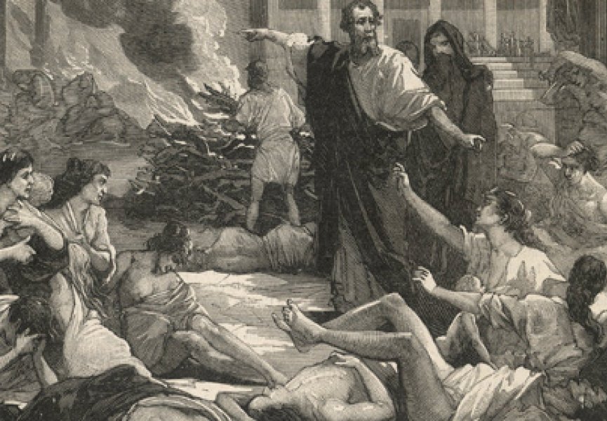Лихорадка Эбола появилась еще в Древних Афинах